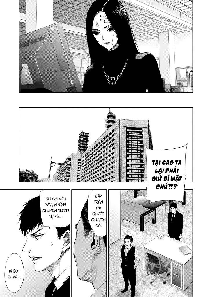 Tantei No Tantei Chapter 22 - 3