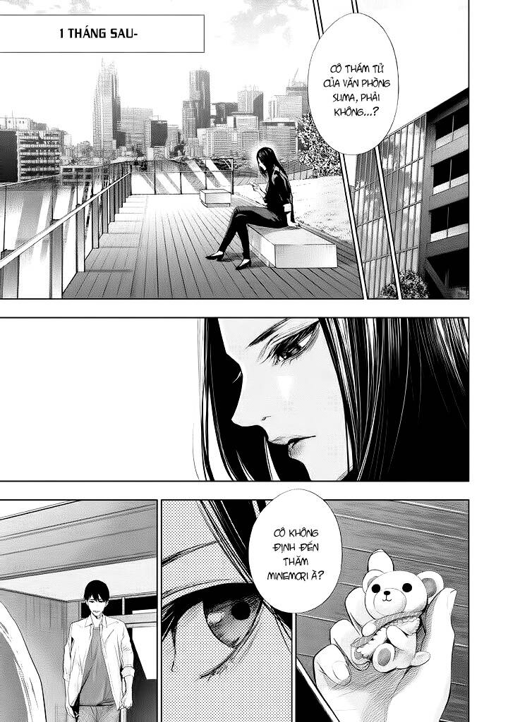 Tantei No Tantei Chapter 22 - 5
