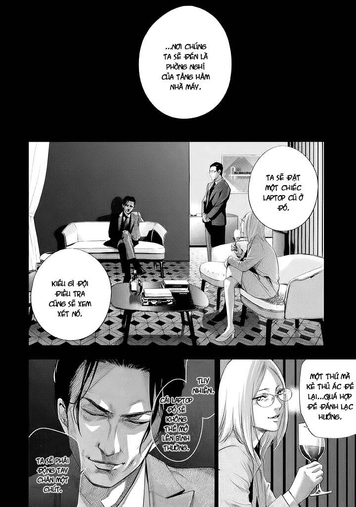 Tantei No Tantei Chapter 19 - 5