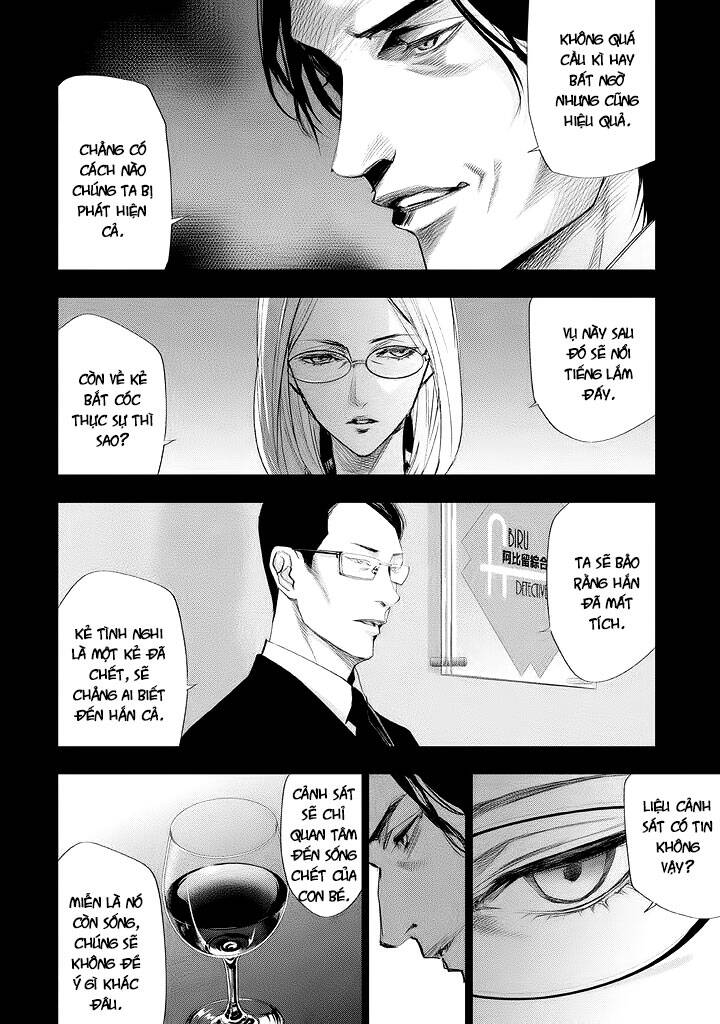 Tantei No Tantei Chapter 19 - 7