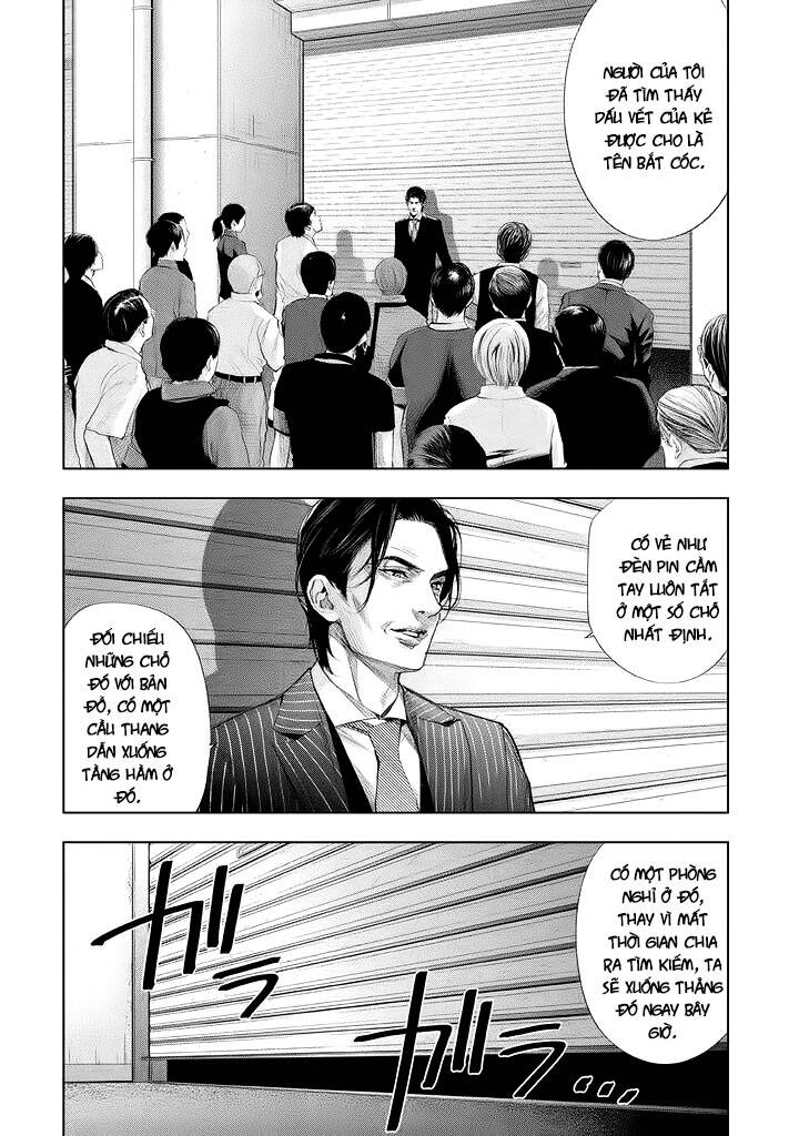 Tantei No Tantei Chapter 19 - 9