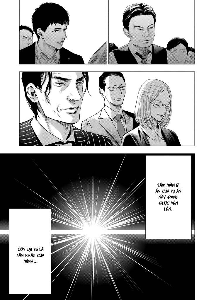 Tantei No Tantei Chapter 19 - 10