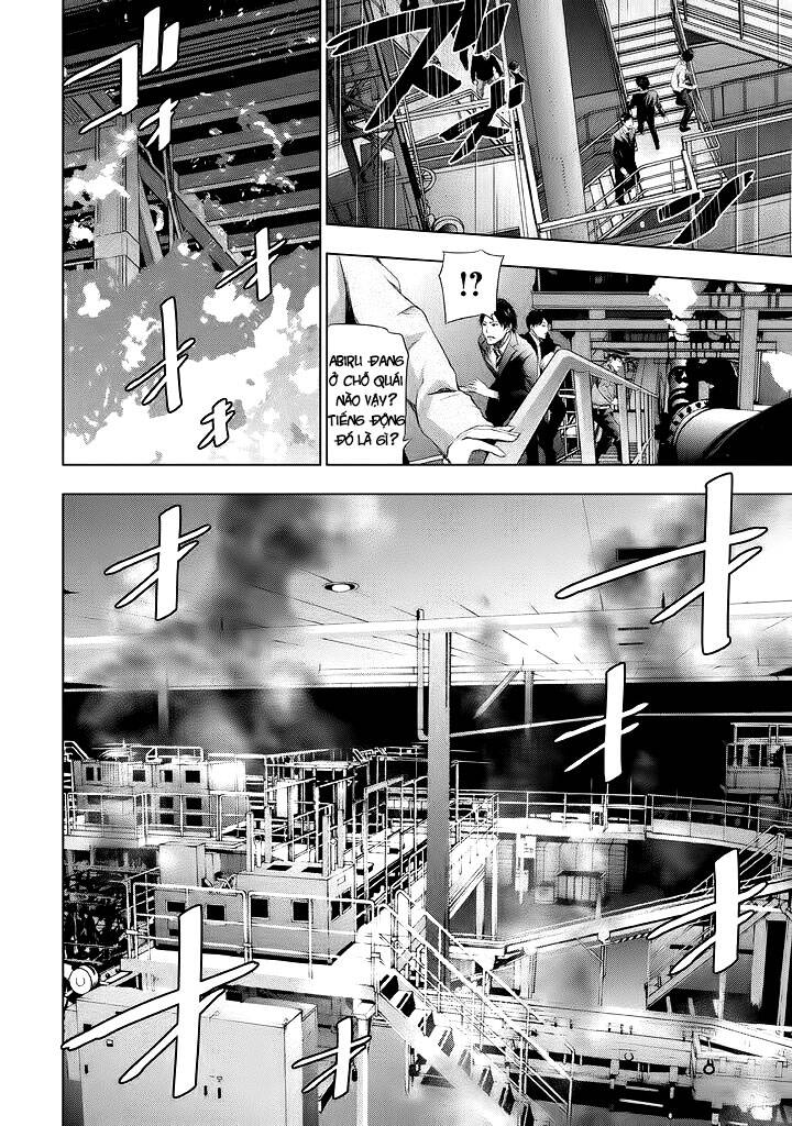 Tantei No Tantei Chapter 21 - 11
