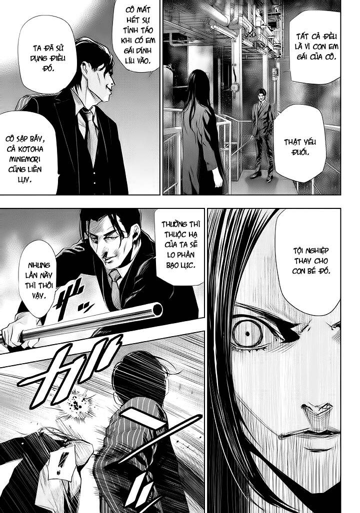 Tantei No Tantei Chapter 21 - 12