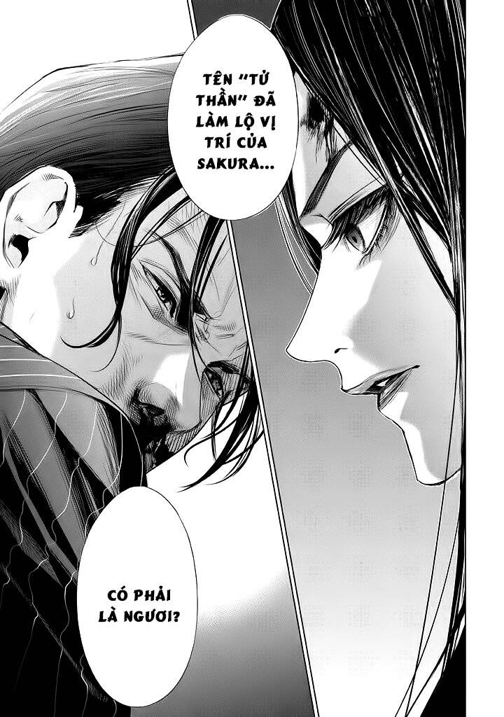 Tantei No Tantei Chapter 21 - 14