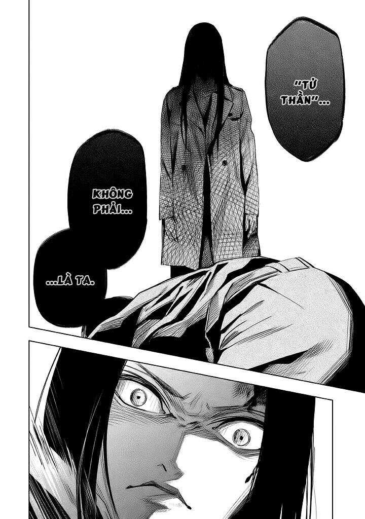 Tantei No Tantei Chapter 21 - 15