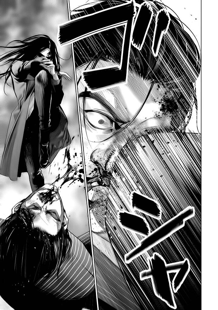 Tantei No Tantei Chapter 21 - 16