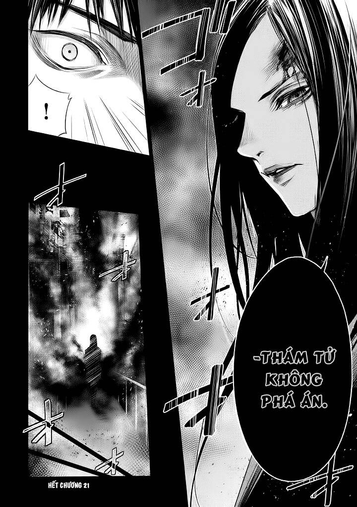 Tantei No Tantei Chapter 21 - 19