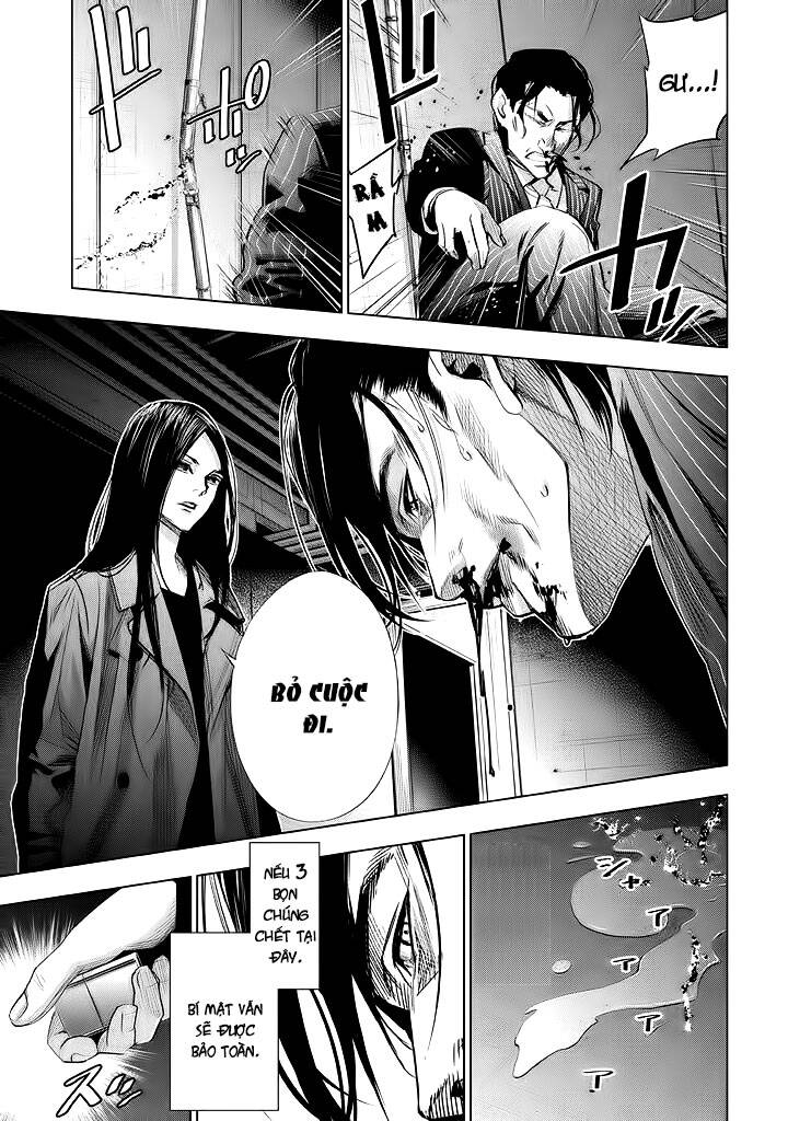 Tantei No Tantei Chapter 21 - 8