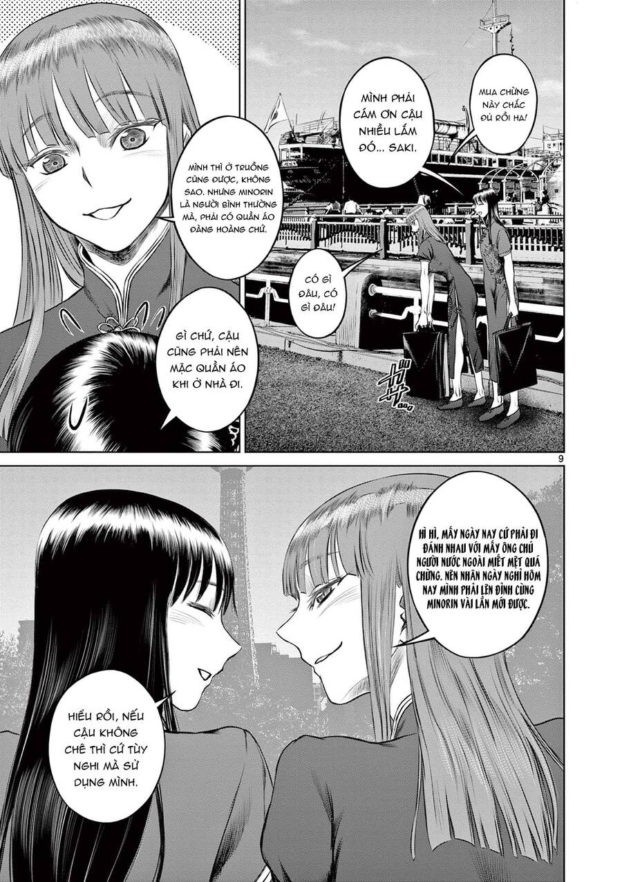 Destro 016 Chapter 16 - 11