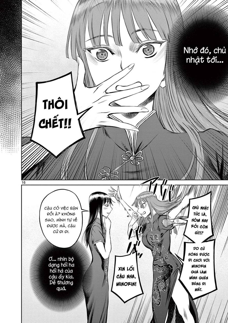 Destro 016 Chapter 16 - 18