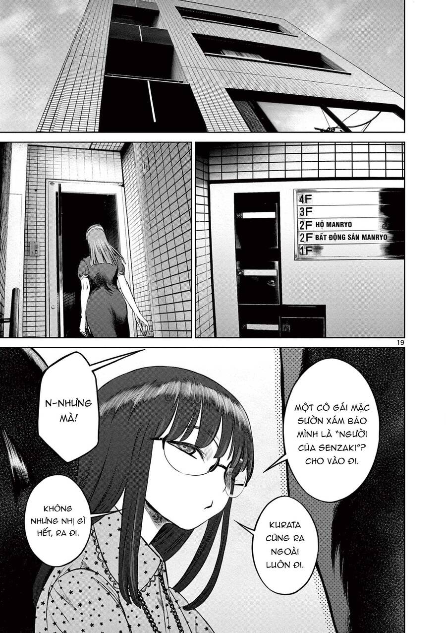 Destro 016 Chapter 16 - 21