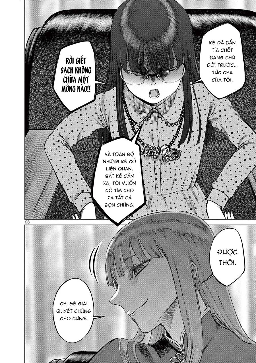 Destro 016 Chapter 16 - 28