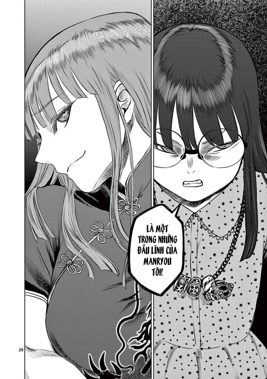Destro 016 Chapter 16 - 30