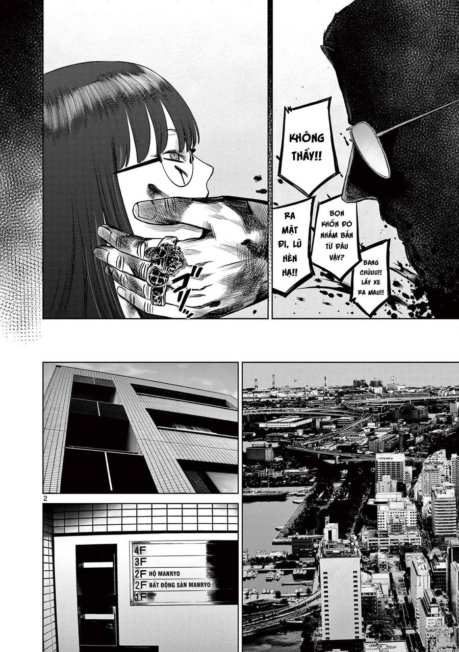 Destro 016 Chapter 16 - 5