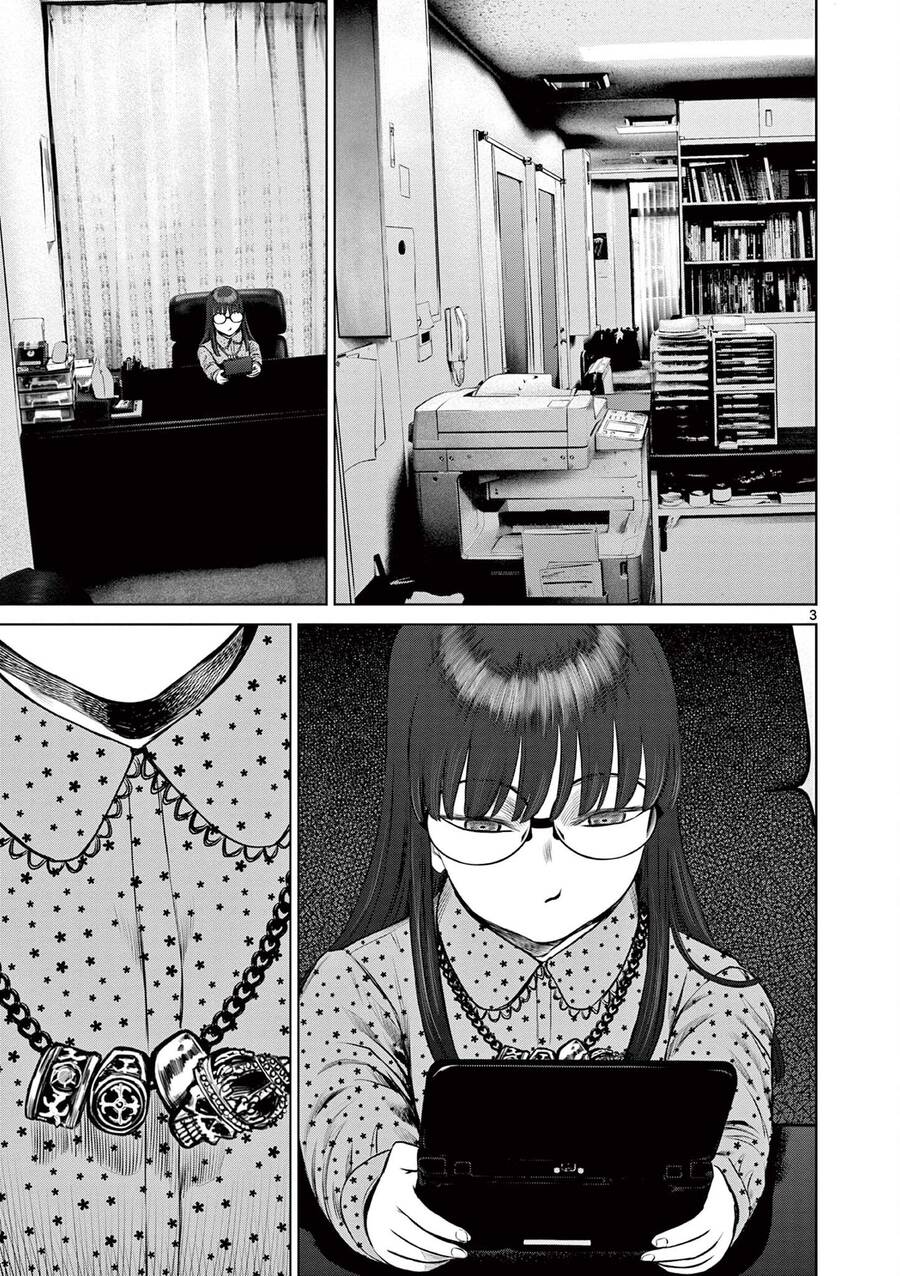 Destro 016 Chapter 16 - 6