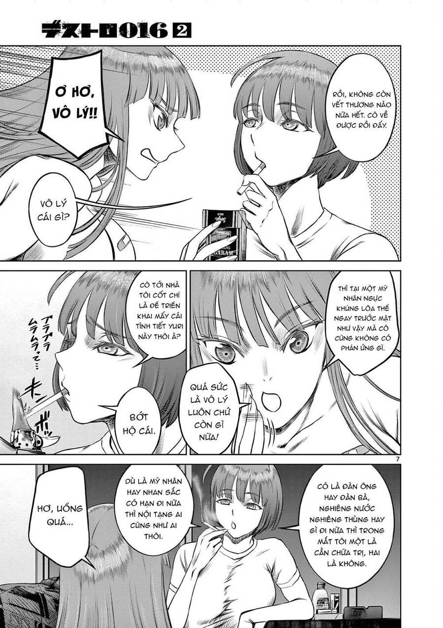 Destro 016 Chapter 6 - 13