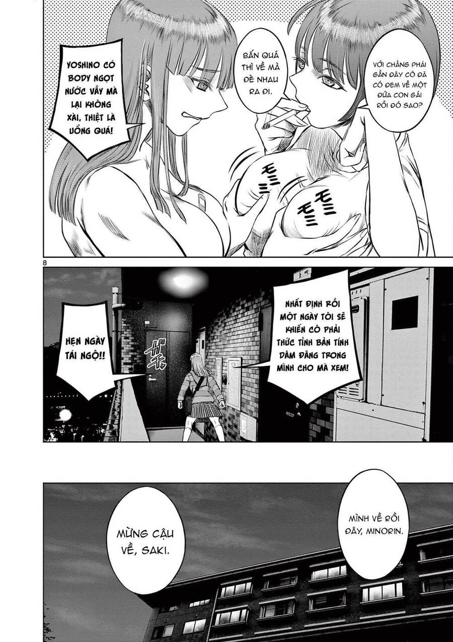 Destro 016 Chapter 6 - 14