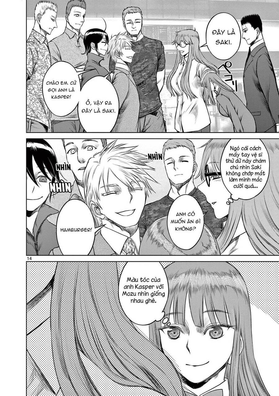 Destro 016 Chapter 6 - 19