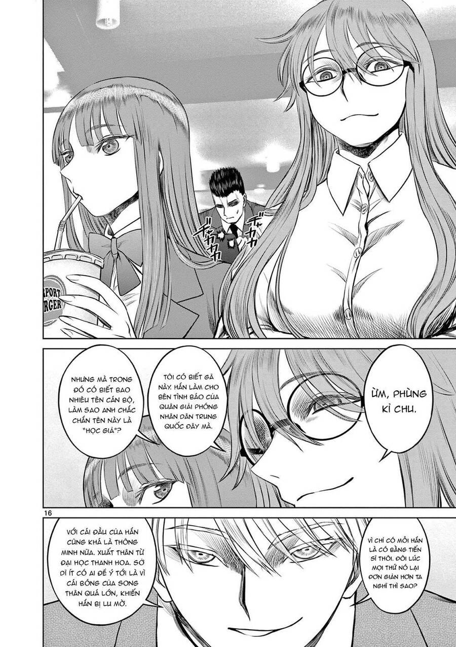 Destro 016 Chapter 6 - 21