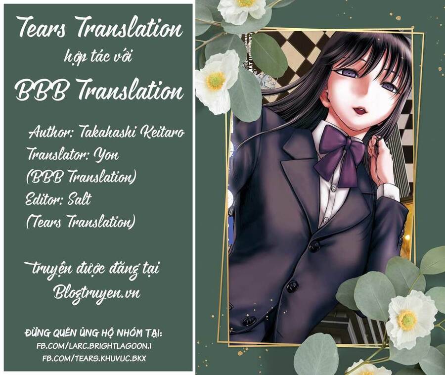 Destro 016 Chapter 8 - 2