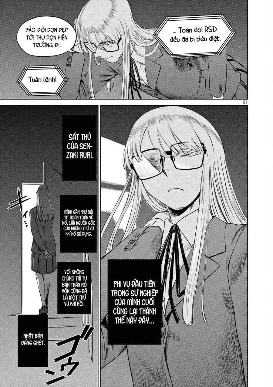 Destro 016 Chapter 8 - 22