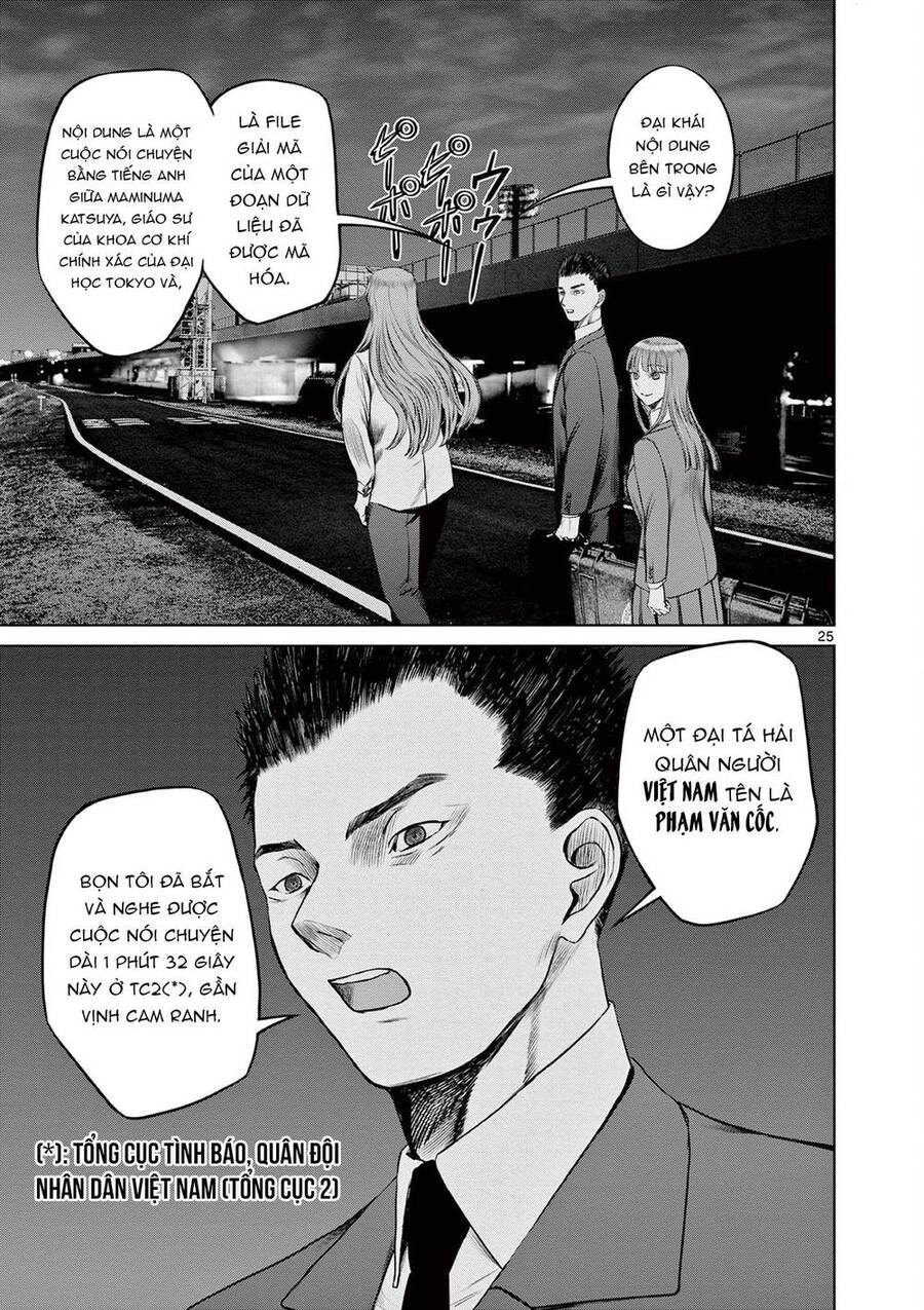 Destro 016 Chapter 8 - 26