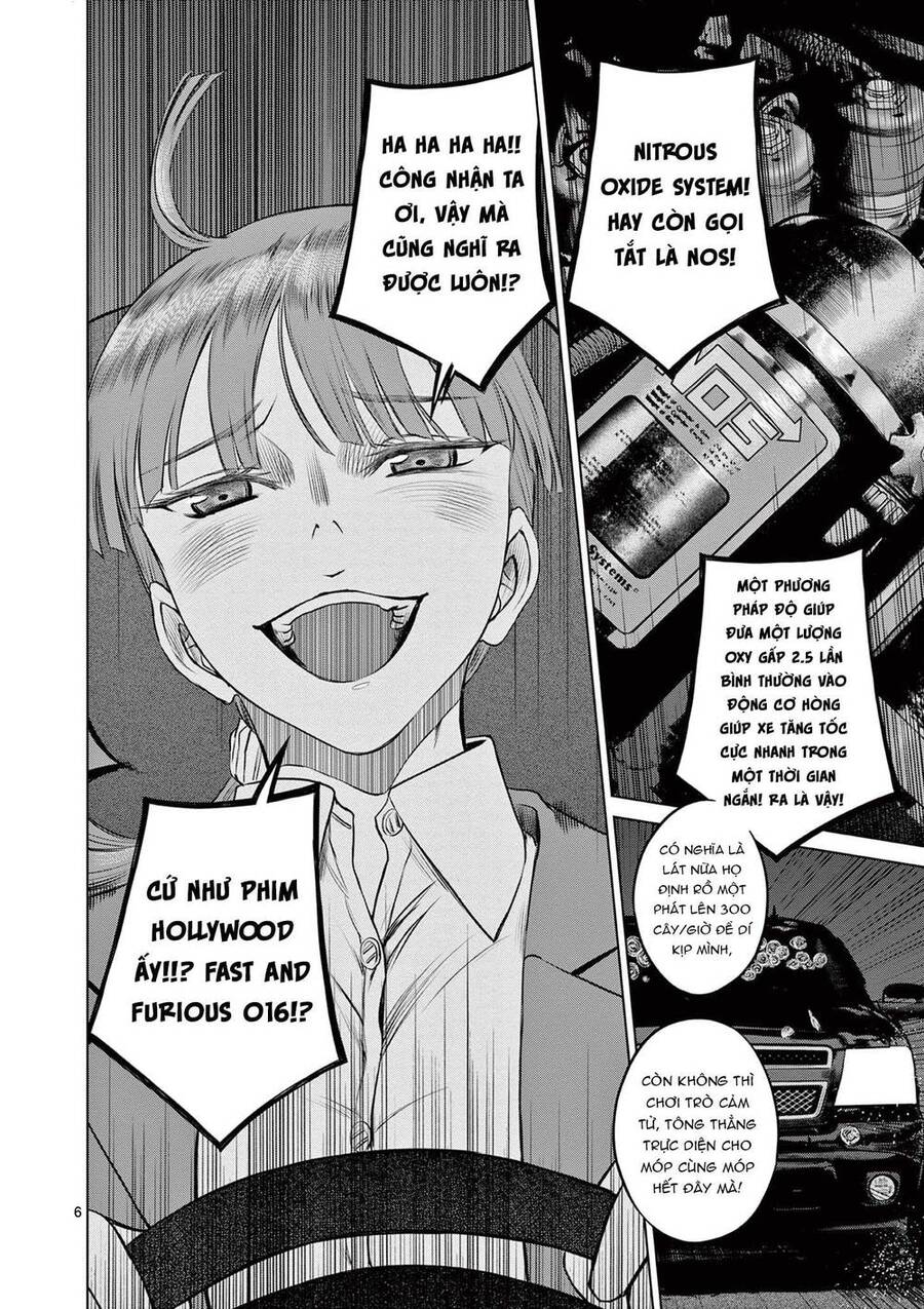 Destro 016 Chapter 8 - 8