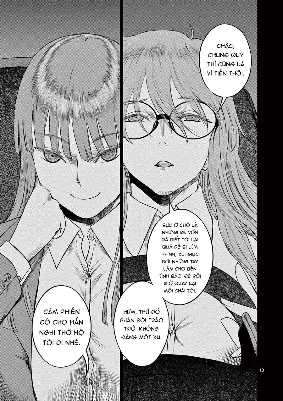 Destro 016 Chapter 9 - 14