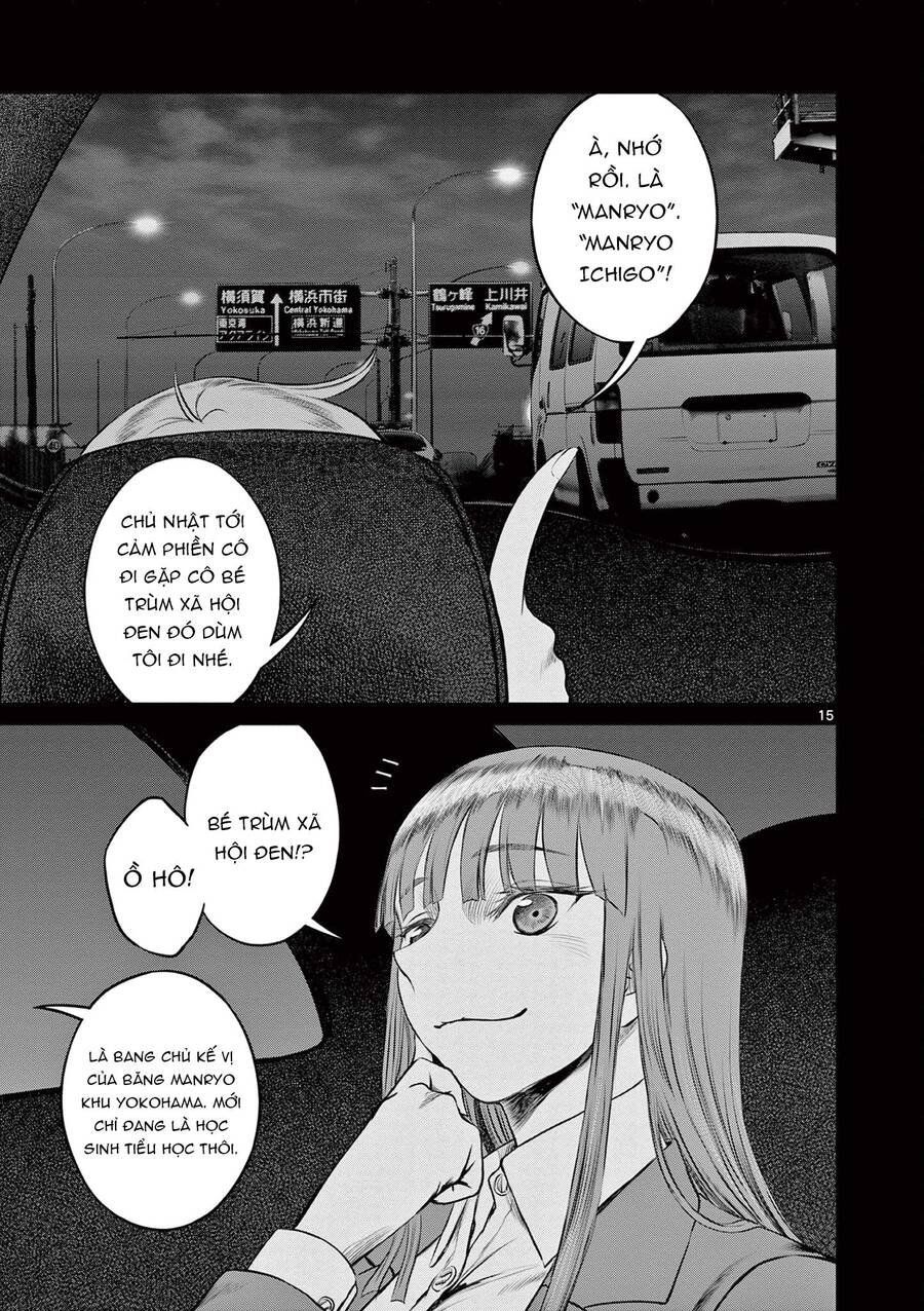 Destro 016 Chapter 9 - 16