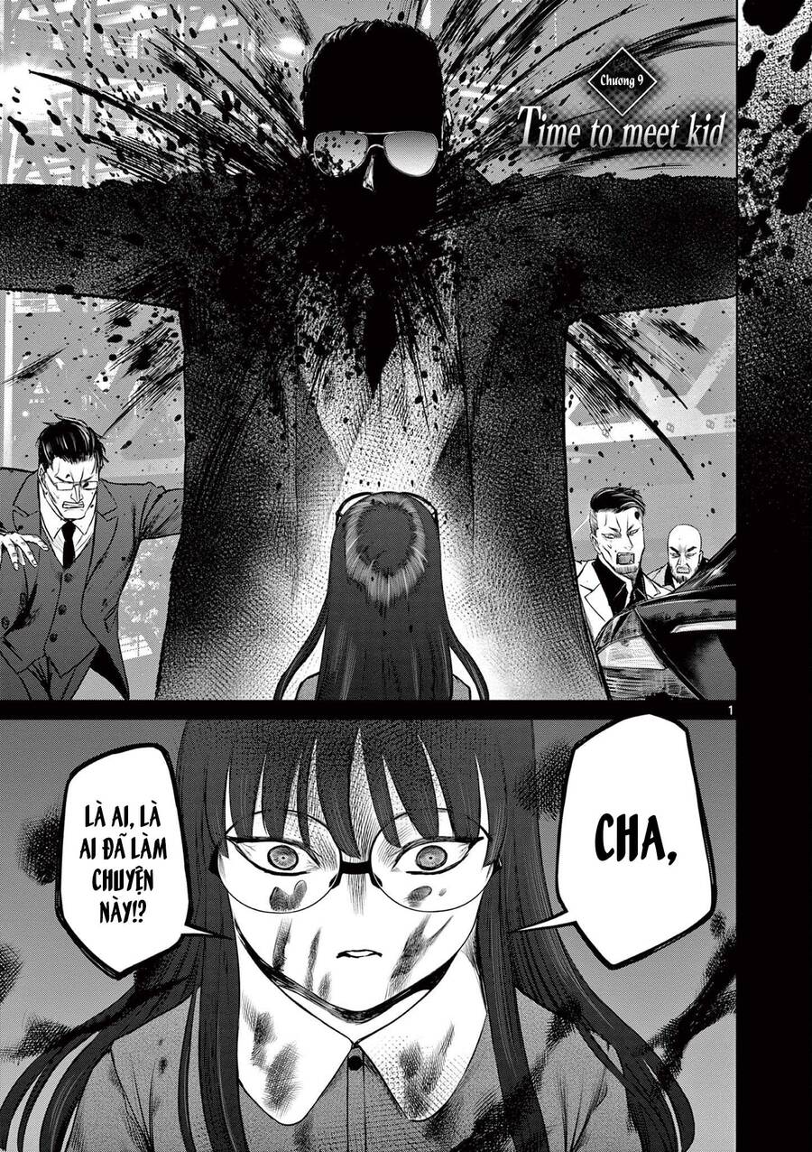 Destro 016 Chapter 9 - 3