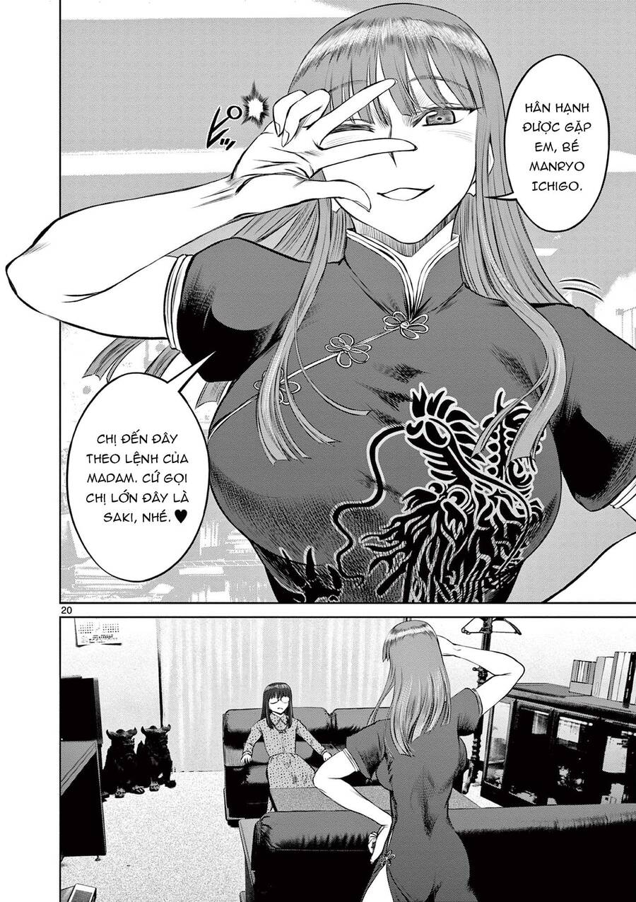 Destro 016 Chapter 9 - 21