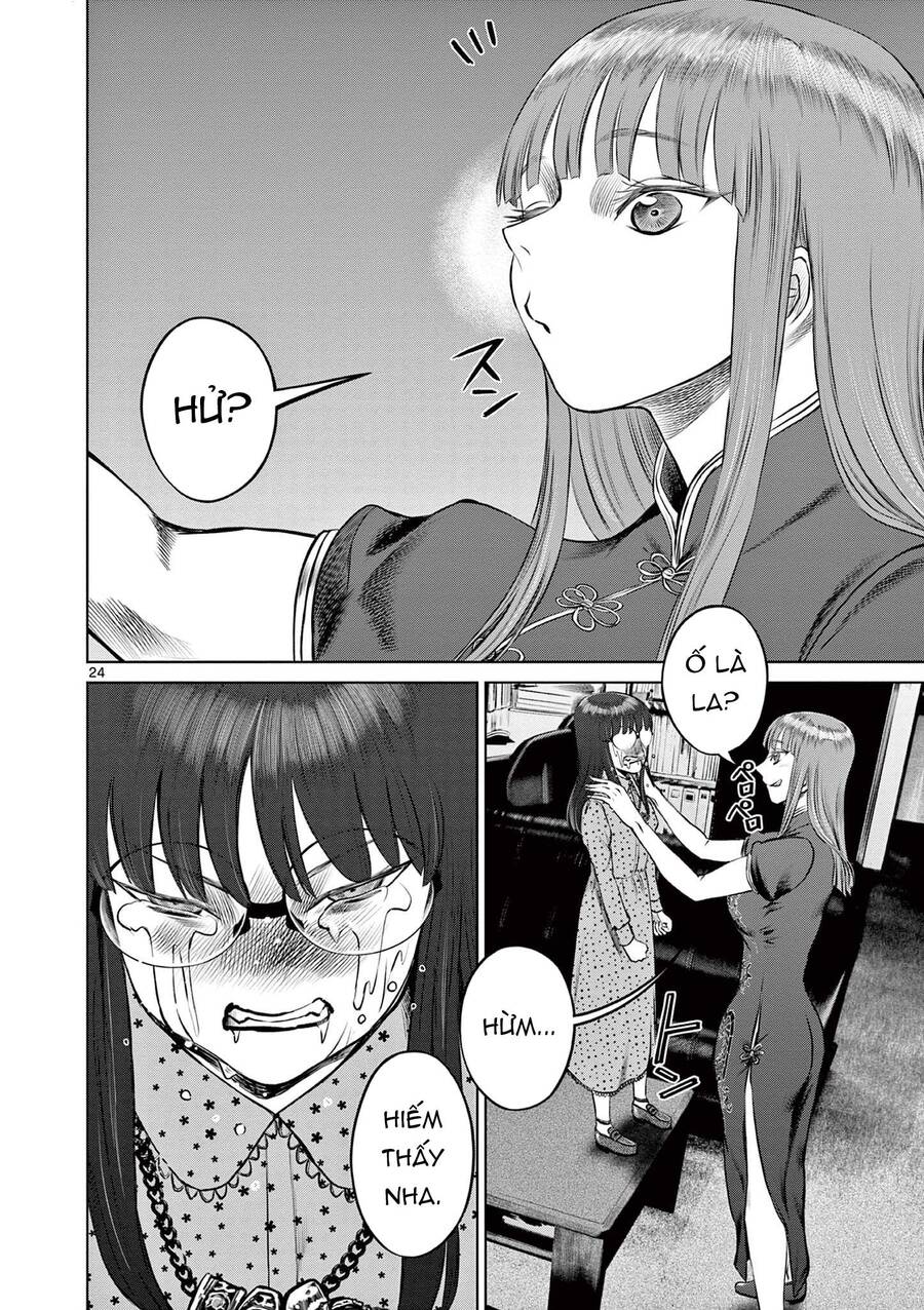 Destro 016 Chapter 9 - 25