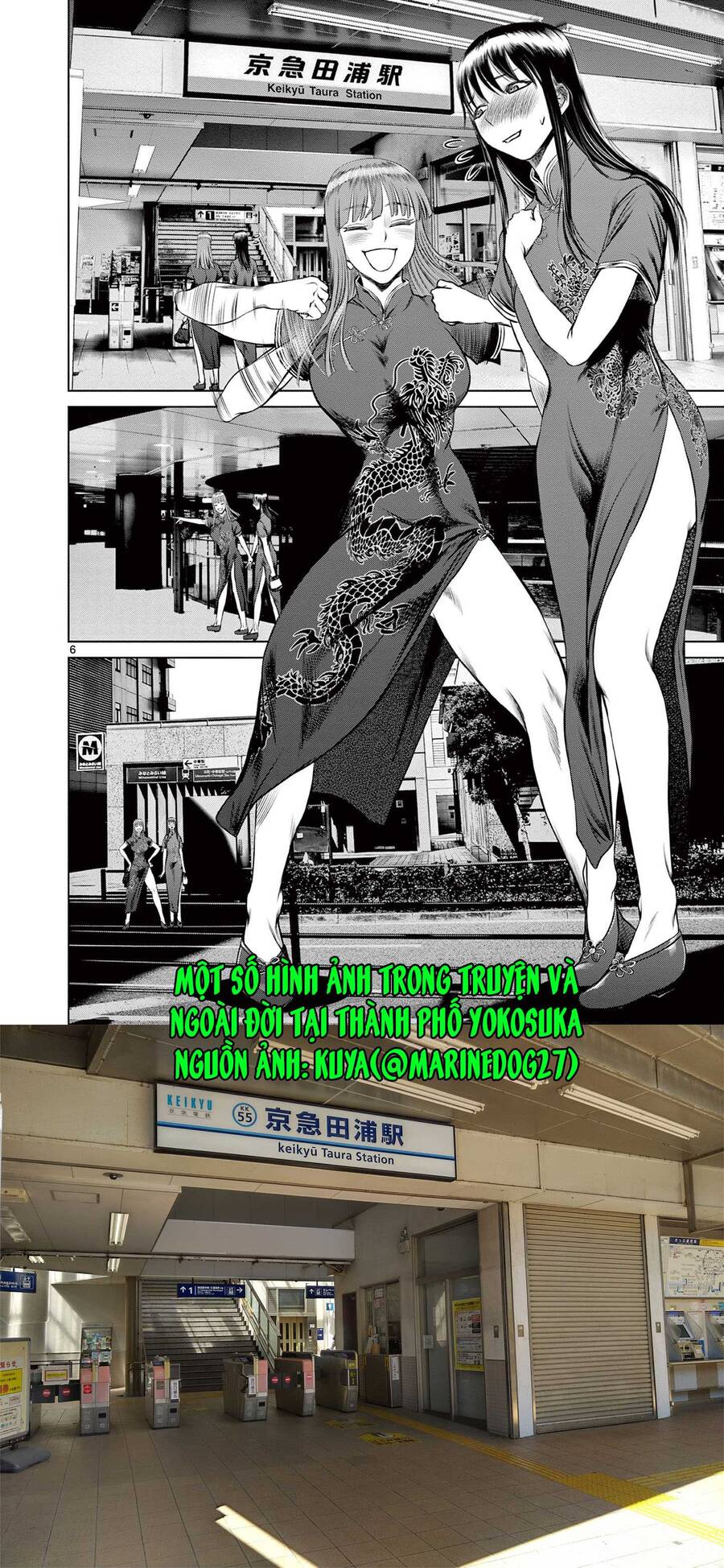 Destro 016 Chapter 9 - 30