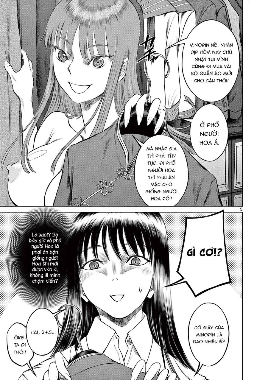 Destro 016 Chapter 9 - 6