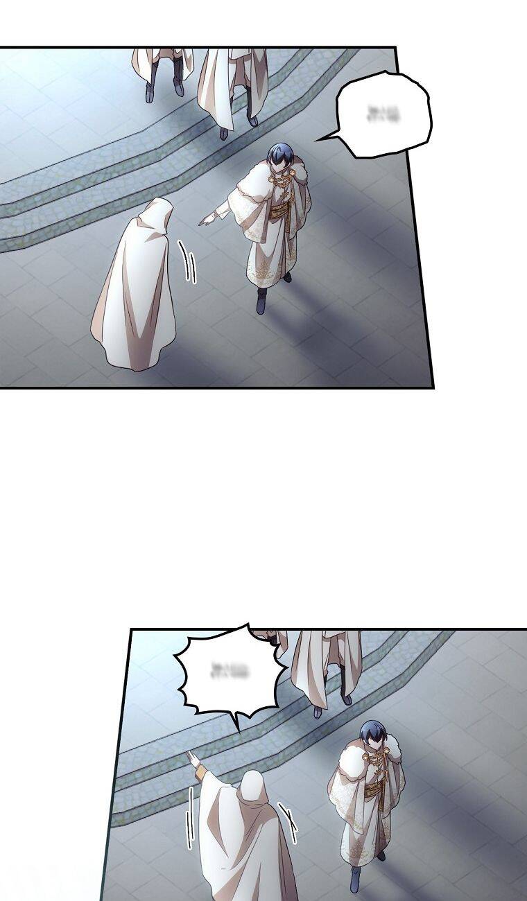 Tôi Nhìn Thấy Cái Chết Của Bạn Chapter 40 - 10