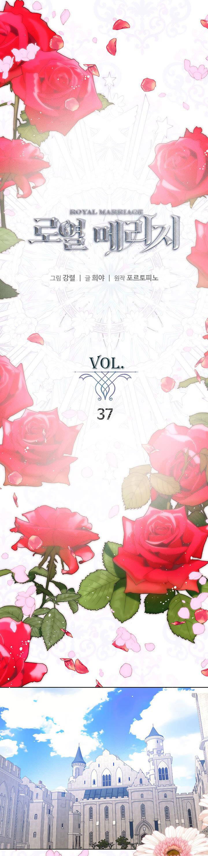 Cuộc Hôn Nhân Hoàng Gia Chapter 37 - 2