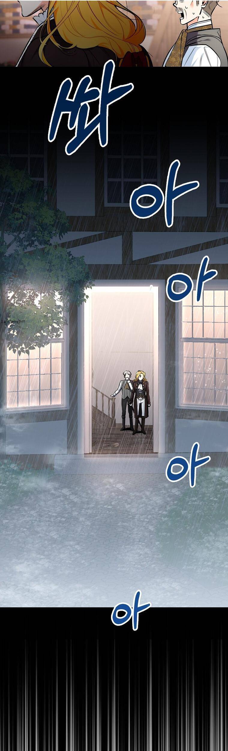 Thú Cưng Của Nữ Đại Công Tước Chapter 22 - 25