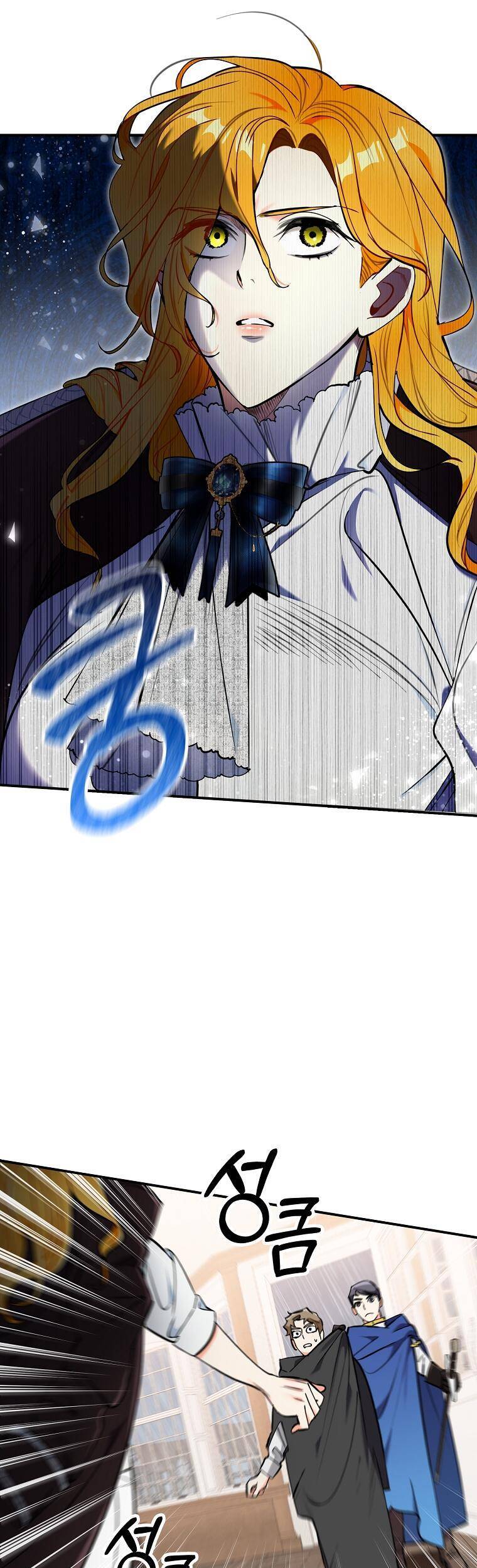 Thú Cưng Của Nữ Đại Công Tước Chapter 23 - 31