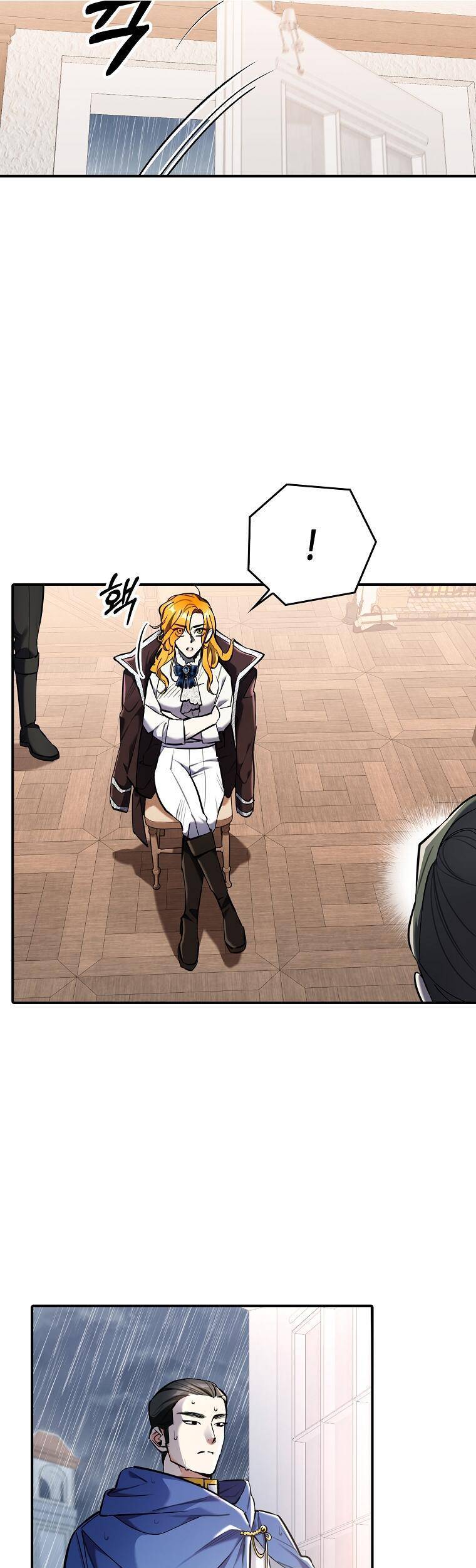 Thú Cưng Của Nữ Đại Công Tước Chapter 23 - 5