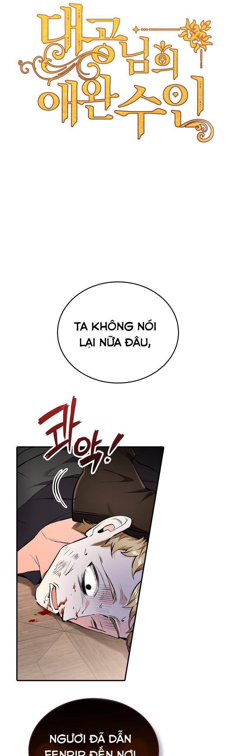 Thú Cưng Của Nữ Đại Công Tước Chapter 24 - 1