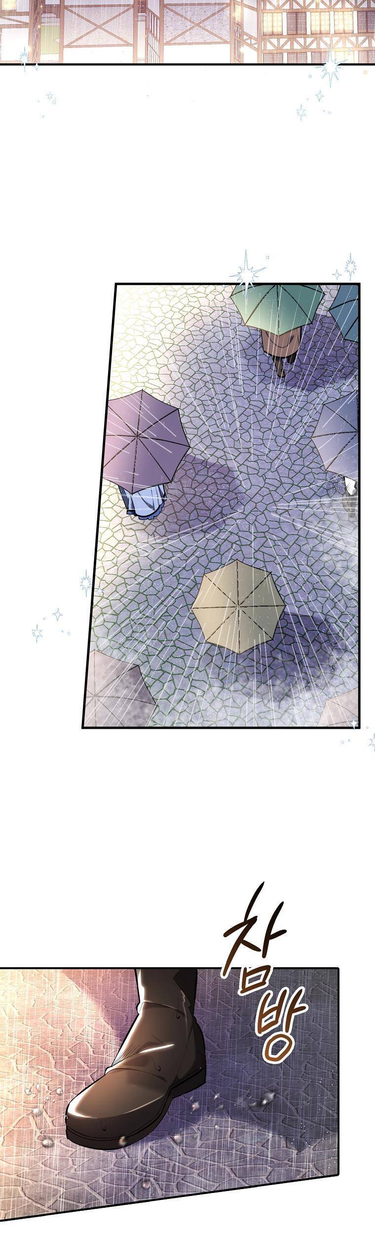 Thú Cưng Của Nữ Đại Công Tước Chapter 24 - 19