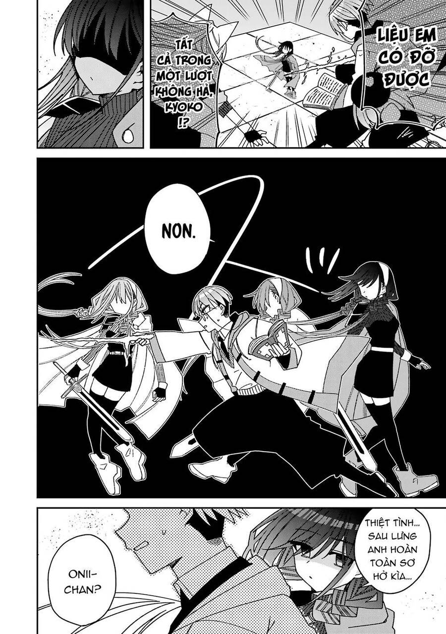 Unparalleled Mememori-Kun Chapter 5 - 15