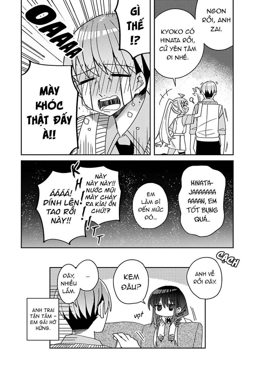 Unparalleled Mememori-Kun Chapter 5 - 27