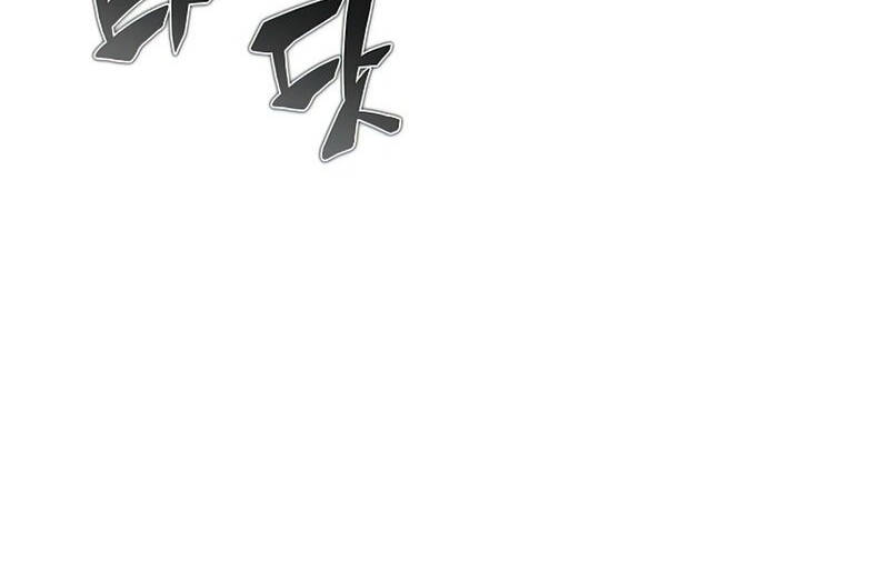 Thợ Săn Ăn Thịt Người Chapter 32.5 - 59