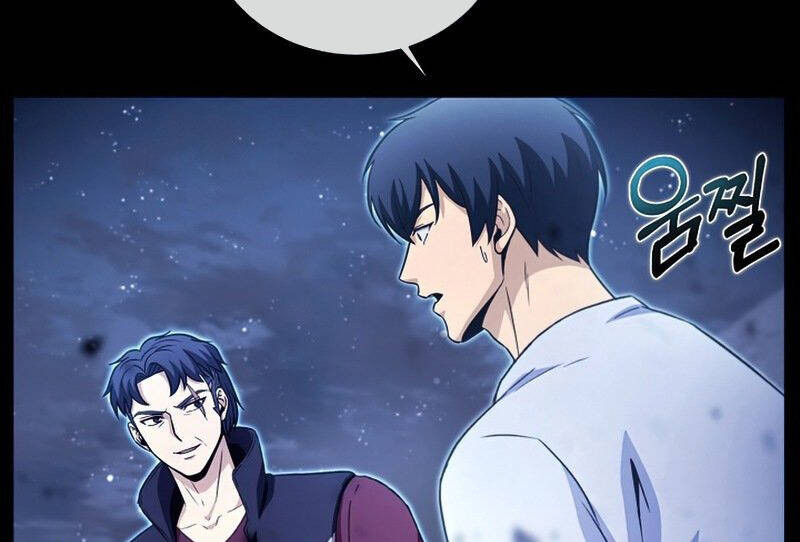 Thợ Săn Ăn Thịt Người Chapter 32 - 66