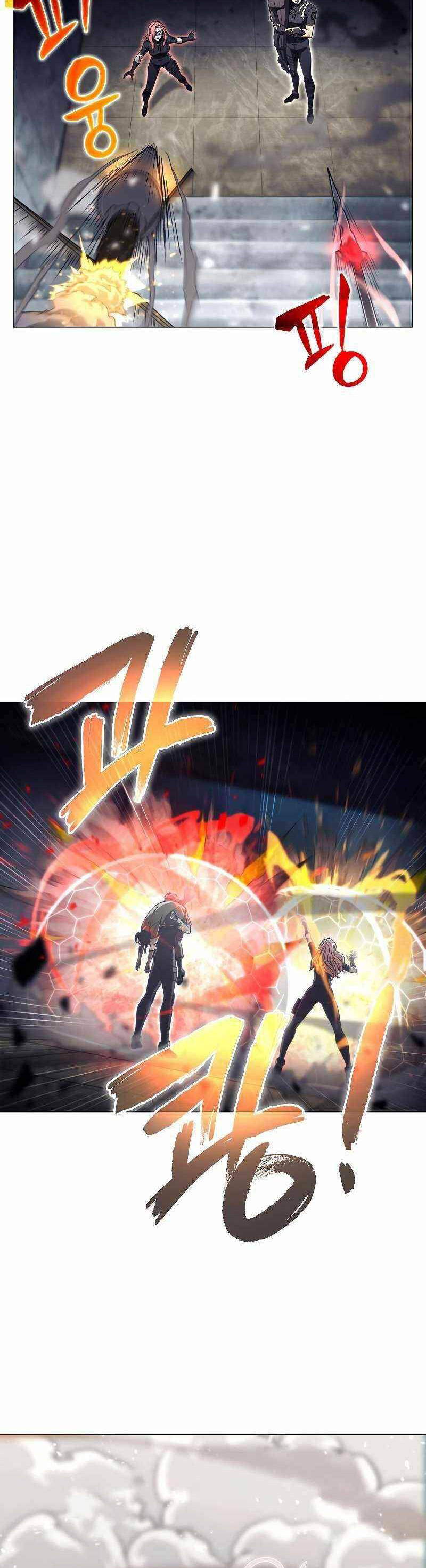 Thợ Săn Ăn Thịt Người Chapter 34 - 33