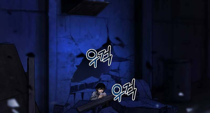 Thợ Săn Ăn Thịt Người Chapter 35.5 - 110