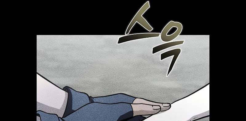 Thợ Săn Ăn Thịt Người Chapter 35.5 - 34