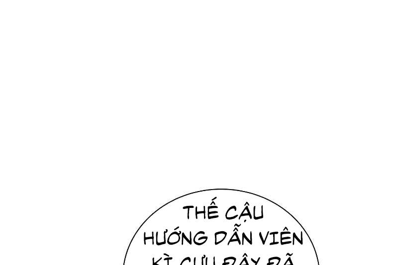 Thợ Săn Ăn Thịt Người Chapter 35 - 104